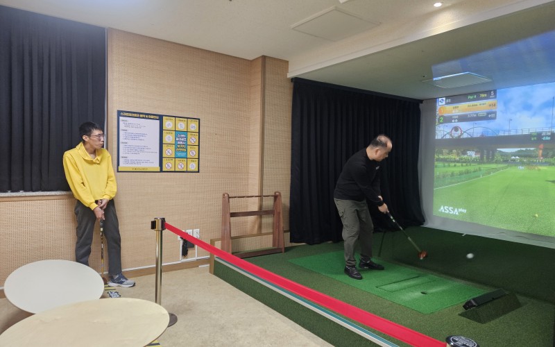 울진군장애인체육회 파크골프 수업